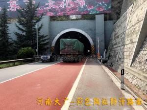 【河南大廣公司】晉陽(yáng)高速施工現(xiàn)場(chǎng)！