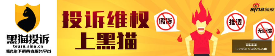 茹子楠,深耕足球技,期待中超百,澳门新葡京在线官网,澳门新葡京在线App,澳门新葡京在线下载,澳门新葡京在线登录,澳门新葡京在线平台