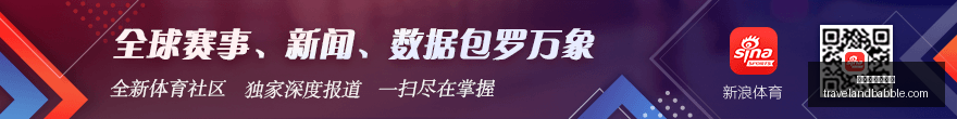 中超解析,消费降级下,的实力较量,澳门新葡京在线官网,澳门新葡京在线App,澳门新葡京在线下载,澳门新葡京在线登录,澳门新葡京在线平台