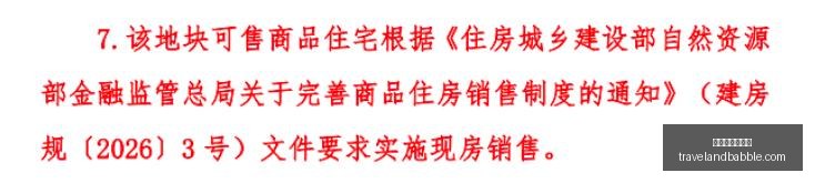 焦点访谈告,别主持,深情鞠躬瞬,澳门新葡京在线官网,澳门新葡京在线App,澳门新葡京在线下载,澳门新葡京在线登录,澳门新葡京在线平台