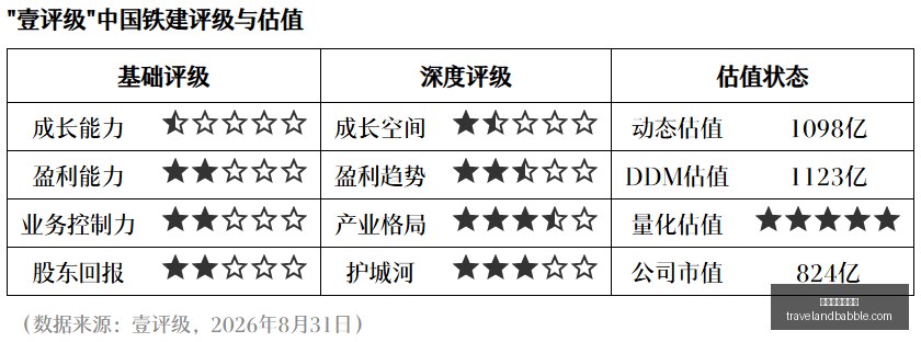 春季赛逆袭,冠军之路势,不可挡,澳门新葡京在线官网,澳门新葡京在线App,澳门新葡京在线下载,澳门新葡京在线登录,澳门新葡京在线平台