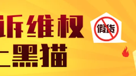 茹子楠：深耕足球技艺，期待中超百场里程碑